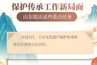 lai game pubg mobile trên pc tencent Ảnh chụp màn hình 2